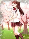 Portada de Kimi No Suizou Wo Tabetai