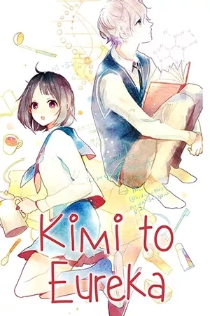 Portada de Kimi to Eureka