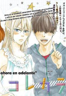 Portada de Kimi To Kore Kara