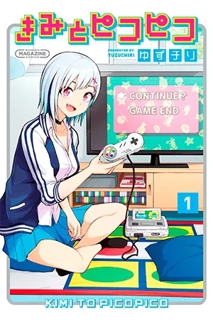 Portada de Kimi to Pico-Pico