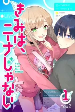 Portada de Kimi wa, Nina Janai