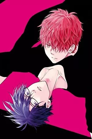 Portada de Kimijima kyoudai no honkai