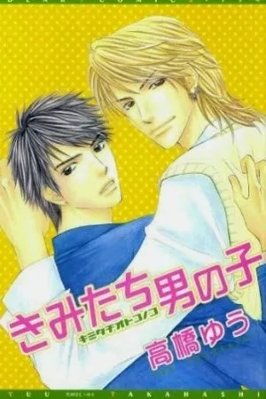 Portada de Kimitachi Otokonoko