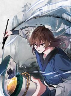 Portada de King Of Fire Dragon