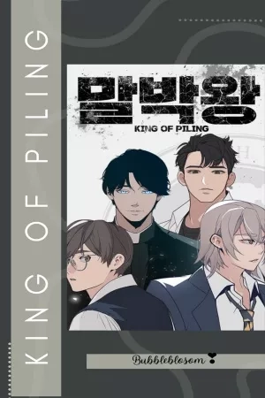 Portada de King Of Piling