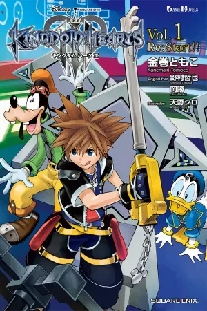 Portada de kingdom Hearts III