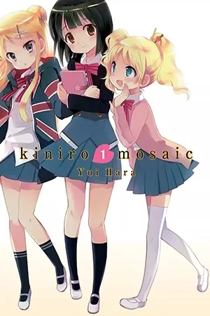 Portada de Kiniro Mosaic