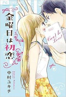 Portada de Kinyoubi Wa Hatsukoi