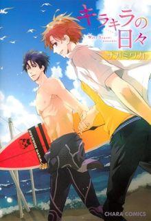 Portada de Kirakira No Hibi