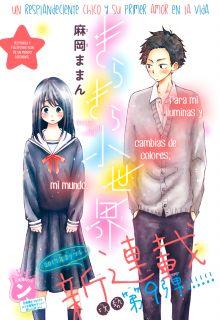 Portada de Kirakira Shousekai
