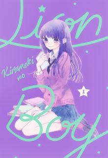 Portada de Kirameki No Lion Boy