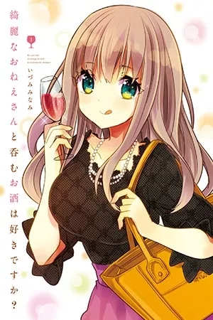 Portada de Kirei na Onee-san a Nomu Osake wa Suki desu ka?