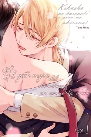 Portada de Kishukusha no Kuroneko wa Yoru wo Shiranai