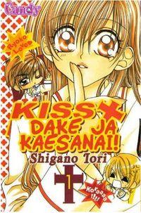 Portada de Kiss Dake Ja Kaesanai