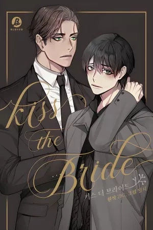 Portada de Kiss The Bride