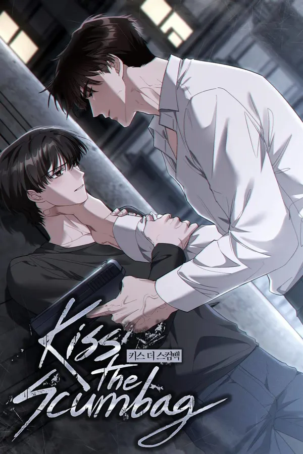 Portada de Kiss The Scumbag