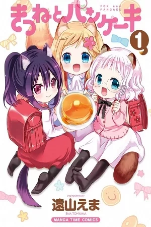Portada de Kitsune to Pancake