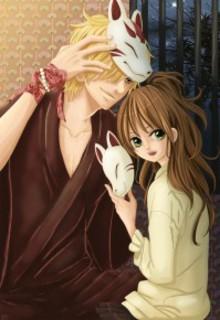 Portada de Kitsune To Rojiura Kodotten
