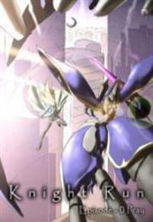 Portada de Knight Run