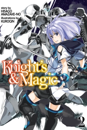 Portada de Knights & Magic