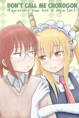 Portada de Kobayashi San Chi No Maid Dragon Don T Call Me Chorogon Expressing Your Love Is Important