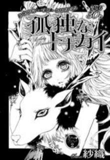 Portada de Kodoku Na Tonakai