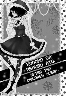 Portada de Kodomo Ga Nemuru Ato