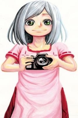 Portada de Kodomo No Kamisama