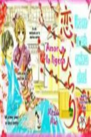 Portada de Koi, Hirari