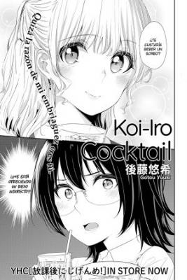 Portada de Koi Iro Cocktail