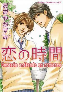 Portada de Koi No Jikan