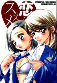 Portada de Koi No Susume Rhythm And Police