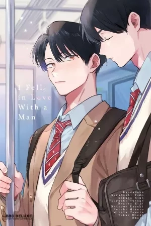 Portada de Koi shita Aite ga Otokodatta - BL Anthology