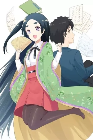 Portada de Koi wa Ahare ni! ~ Joryuu Sakka-Tachi ni Yoru Renai Dairi Sensou