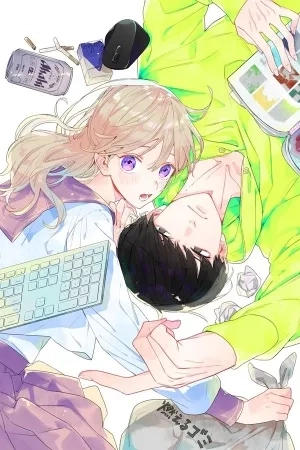 Portada de Koi wa Isogaba Maware Migi