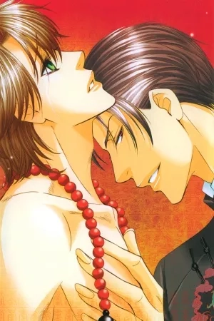 Portada de Koibito wa Hatsujouki