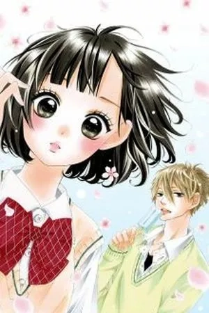 Portada de Koisuru Lazy