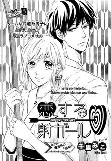 Portada de Koisuru Sha Girl
