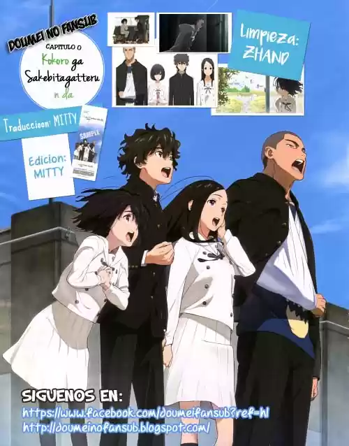 Portada de Kokoro Ga Sakebitagatteru N Da