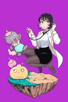 Portada de Komaki Sensei No Dungeon Hokenda Yori Feat Yancha Gal No Anjou San