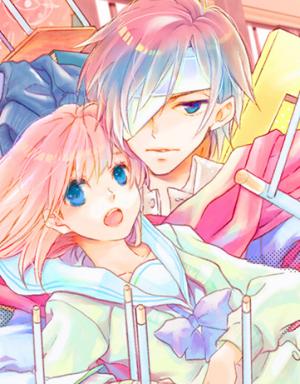 Portada de Komatsubara Ga Koibito Ni Naritasou Ni Kochira O Mite Iru