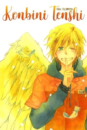 Portada de Konbini Tenshi