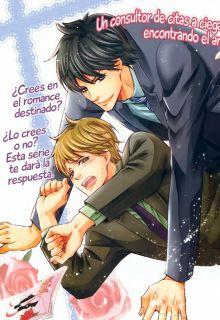Portada de Kono Otoko O Ore Ni Kudasai