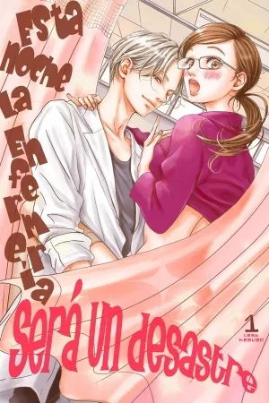 Portada de Konya, Hokenshitsu de Guchagucha ni