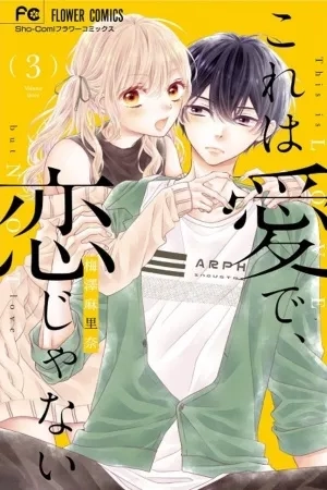 Portada de Kore wa Ai de, Koi ja nai