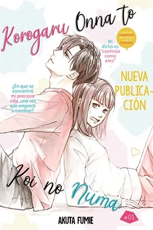 Portada de Korogaru Onna a Koi no Numa