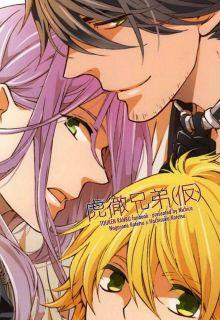 Portada de Kotetsu Brothers