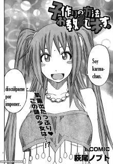 Portada de Kotsukuri No Houhou Ooshieshimasu