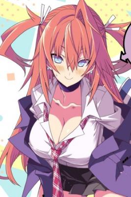 Portada de Koukou Debut Shita Juumai Ga Mount Tottekuru