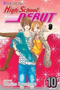 Portada de Koukou Debut